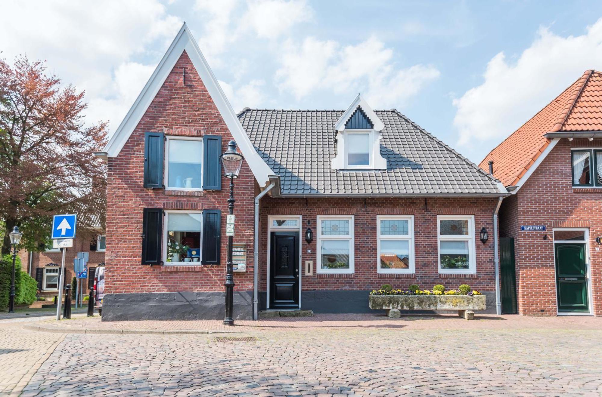 Vakantiehuis Stadszicht أوتمارسوم المظهر الخارجي الصورة